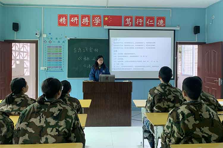 环帝博睿青少年素质教育培训课程